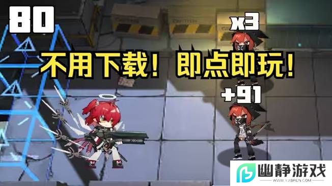 本站