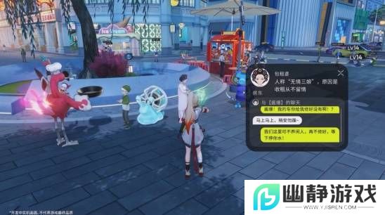 本站