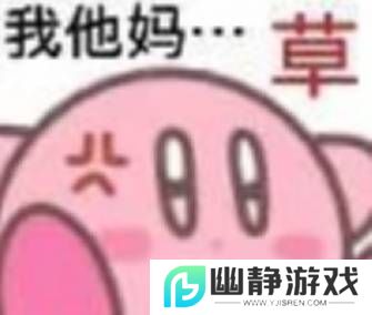 本站