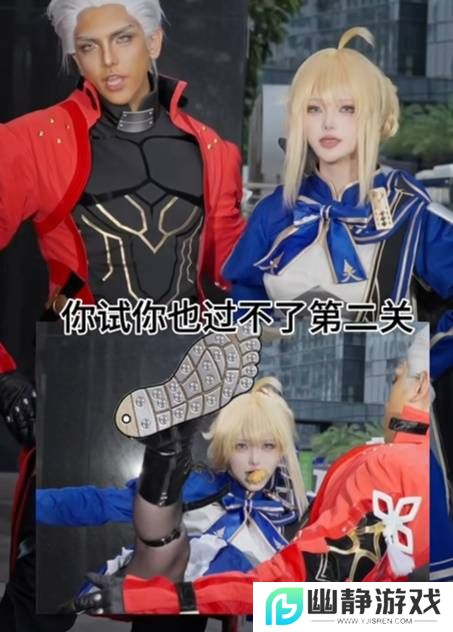 本站
