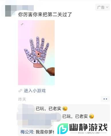 本站
