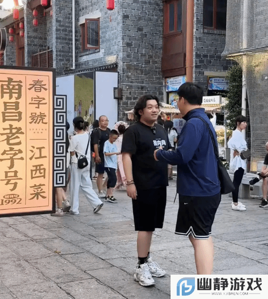 本站