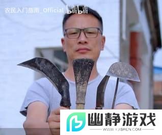 本站