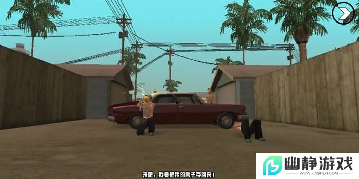 本站