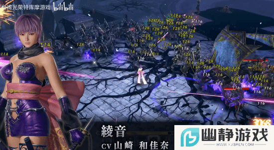 本站