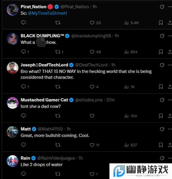 本站