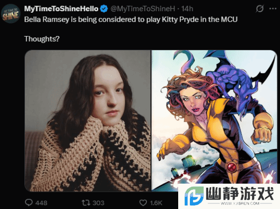 本站