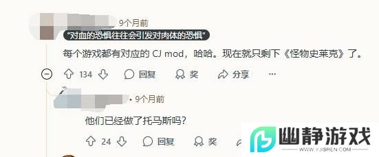 本站
