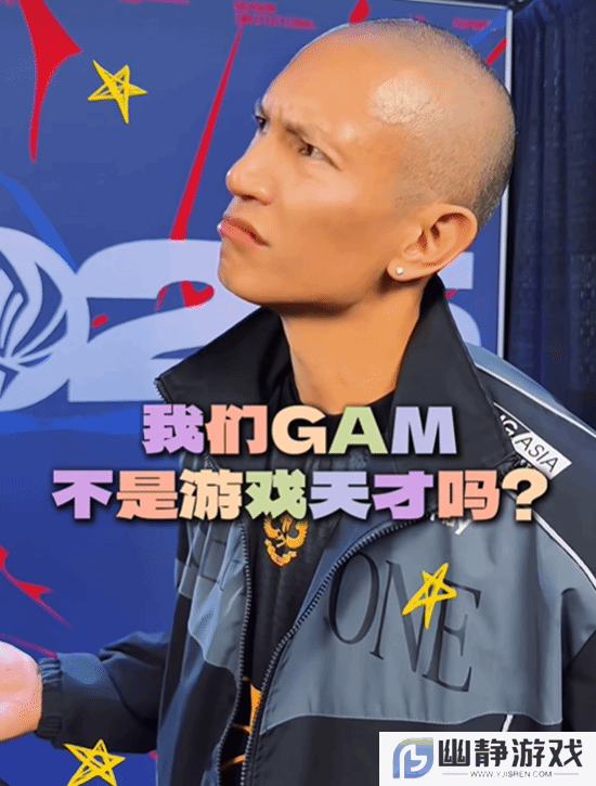 本站