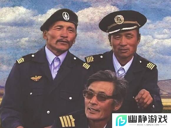 本站