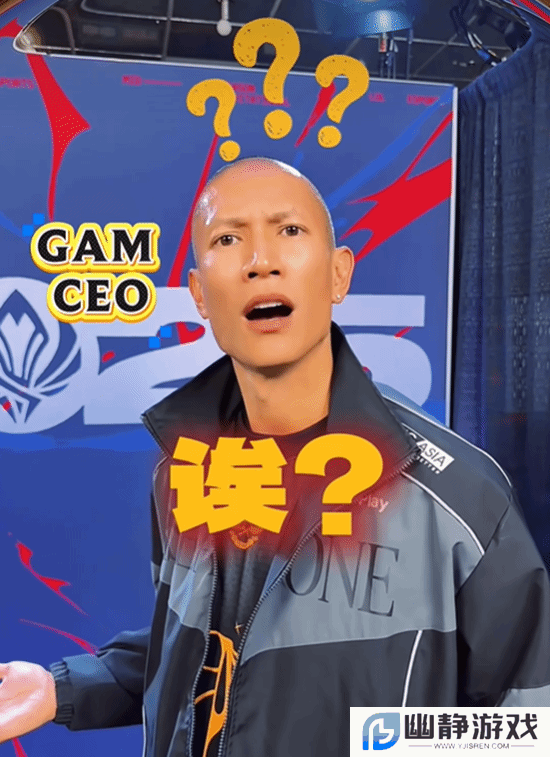 本站