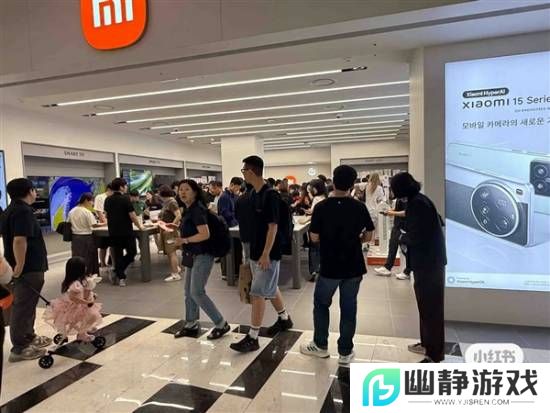 本站