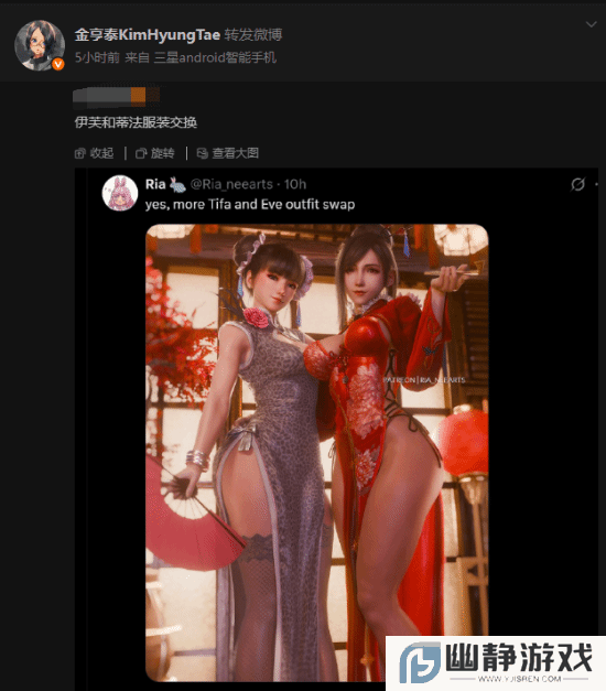 本站
