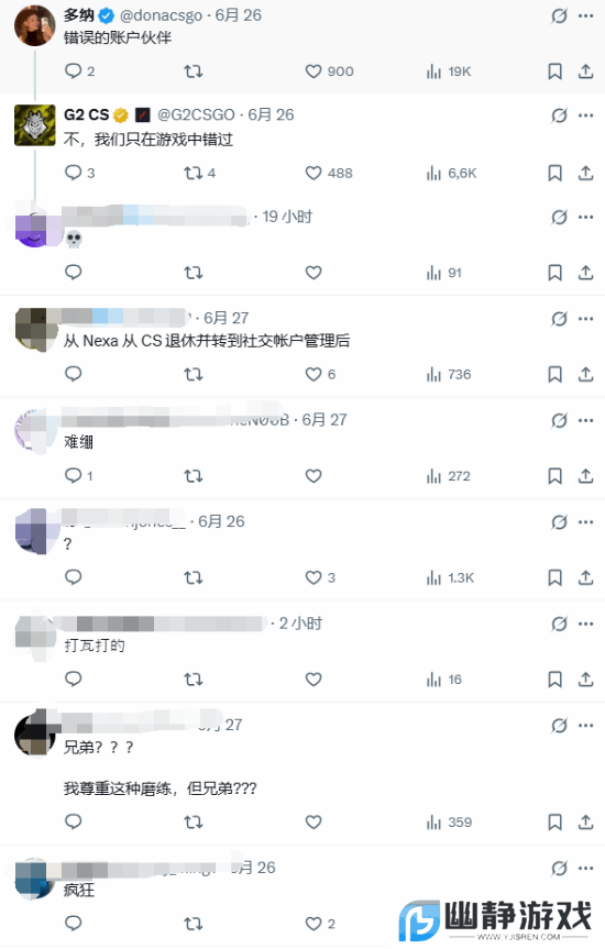 本站