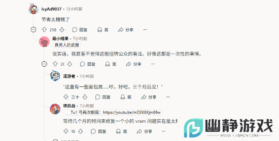 本站