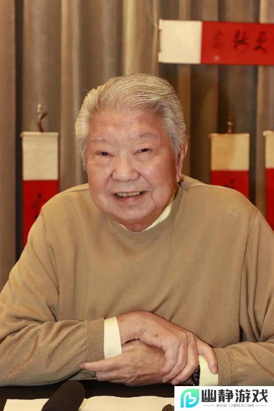 本站