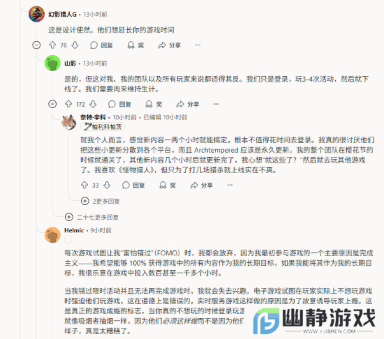 本站