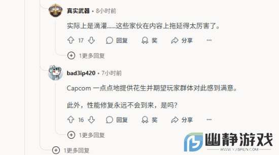 本站