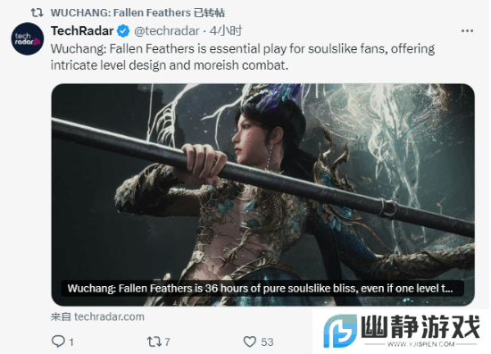 本站