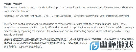 本站
