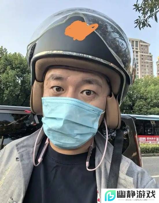 本站