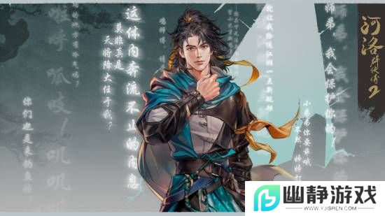 本站