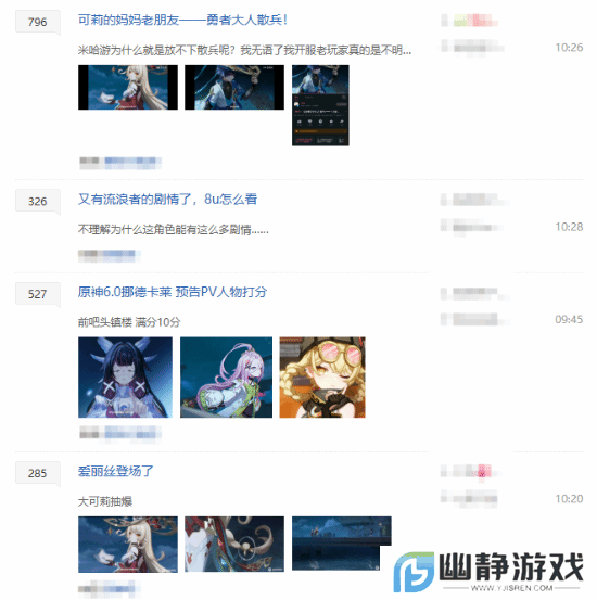 本站