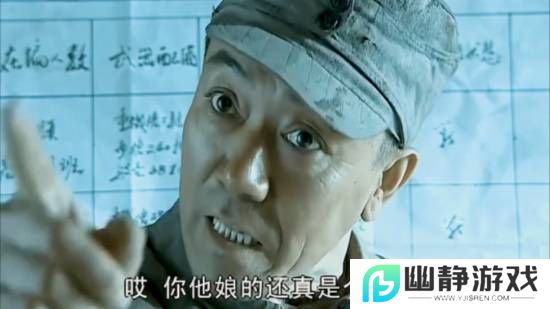 本站