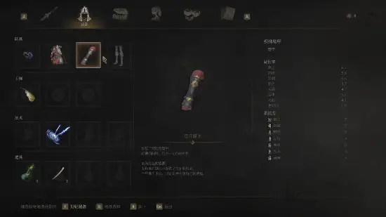 本站