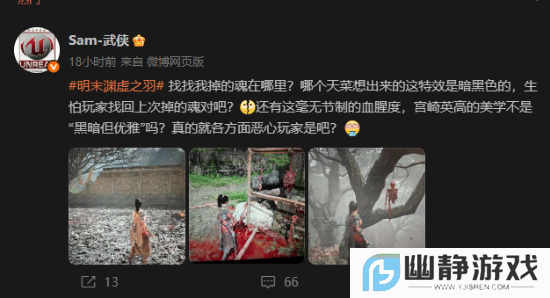 本站
