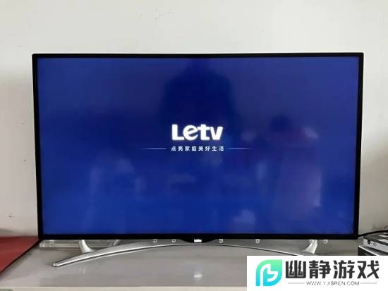 本站