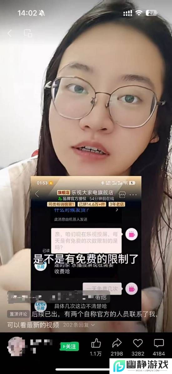 本站