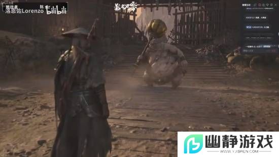 本站