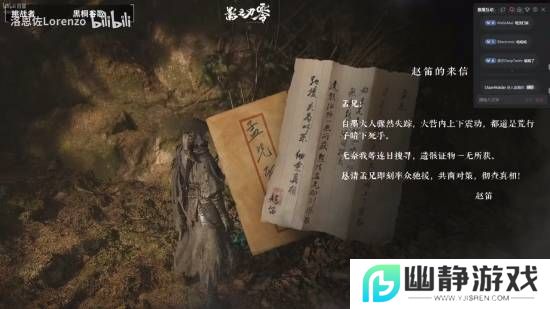 本站