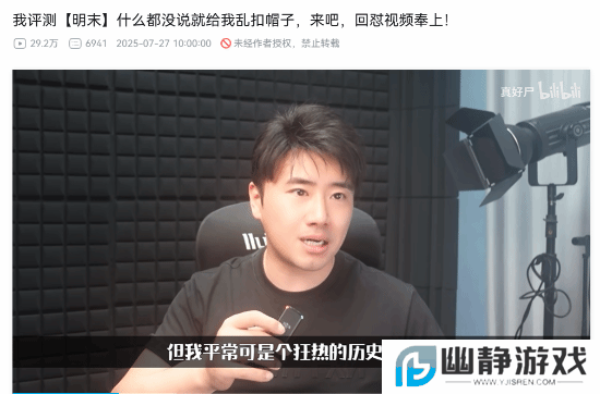 本站
