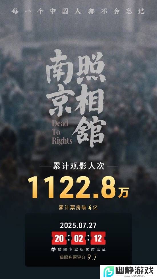 本站