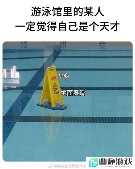 本站