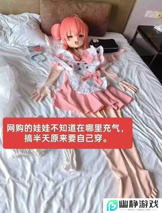 本站