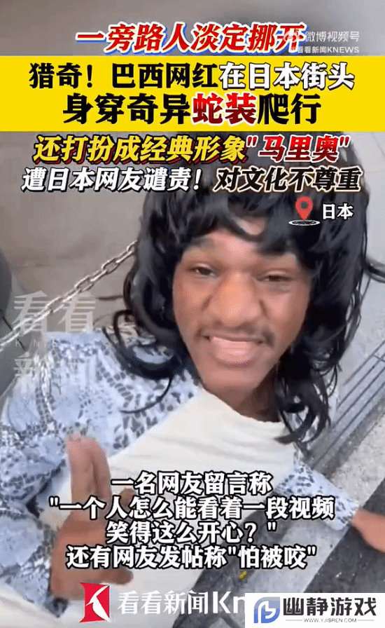 本站