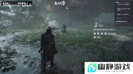 本站