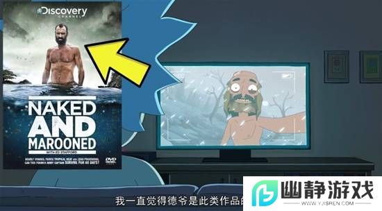 本站