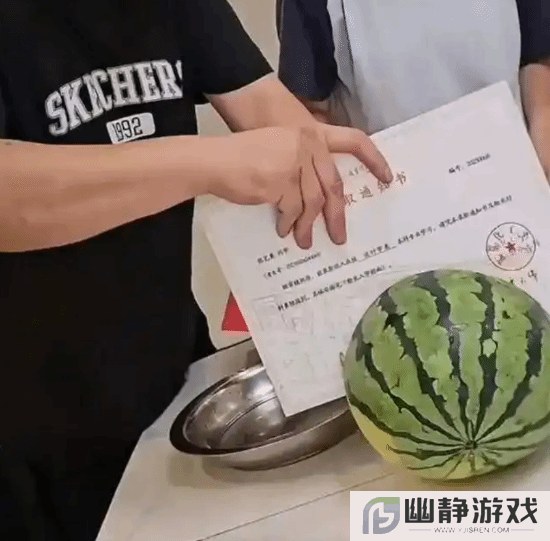 本站