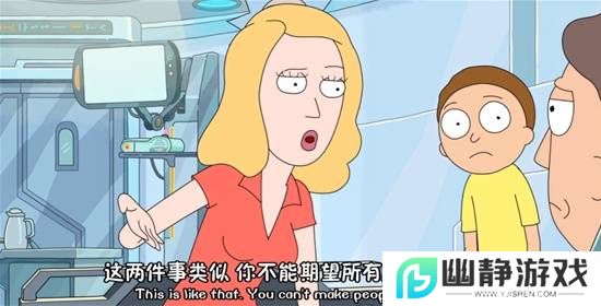 本站