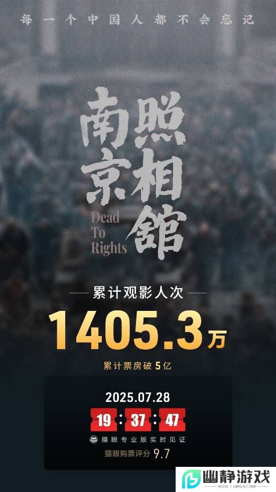 本站
