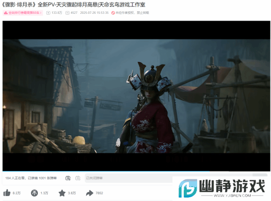 本站