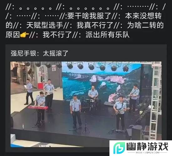 本站