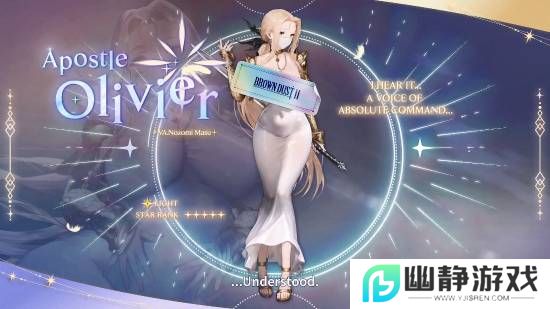 本站
