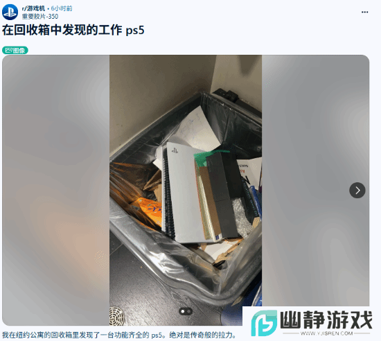 本站