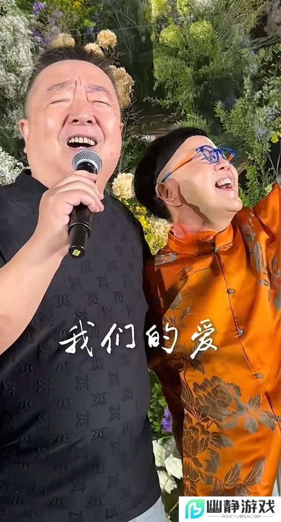 本站