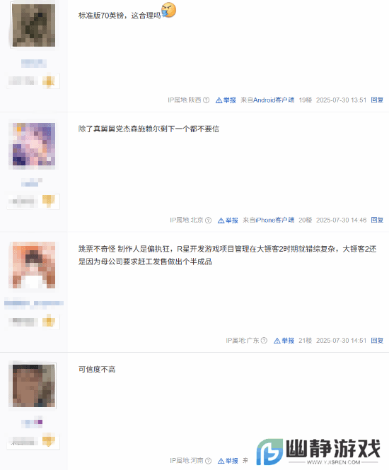 本站